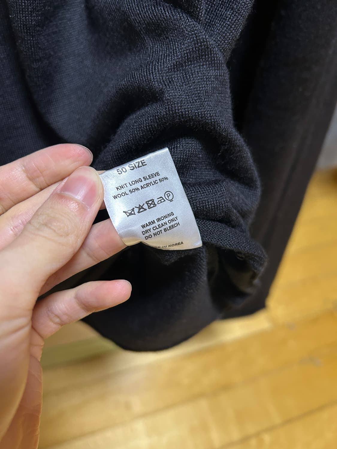 aieul Knit Long Sleeve Black 아이엘 상품이미지8