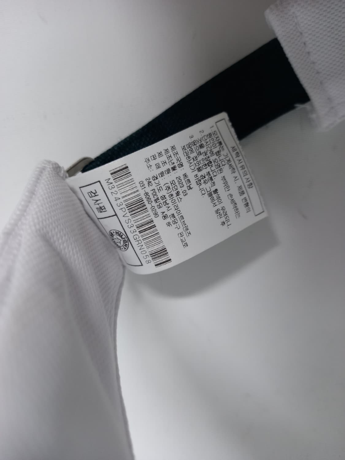 말본골프 남성 썬캡 남여공용가능 상품이미지6