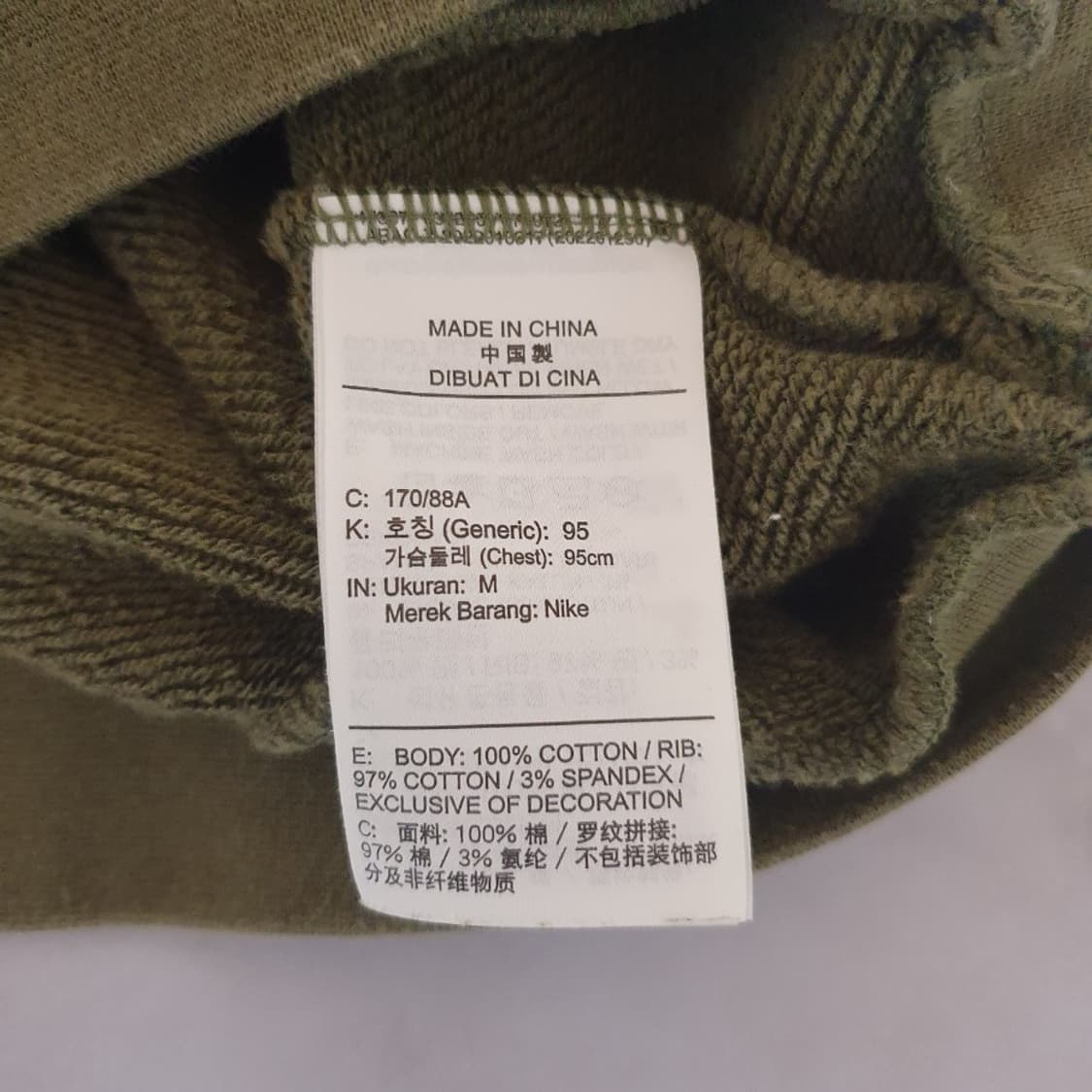 나이키 에어 올리브 프랜치 테리 풀오버 후드티 상품이미지3