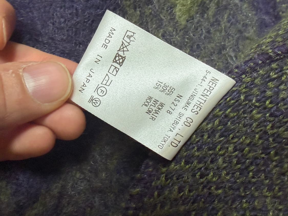 니들스 모헤어 가디건 상품이미지5