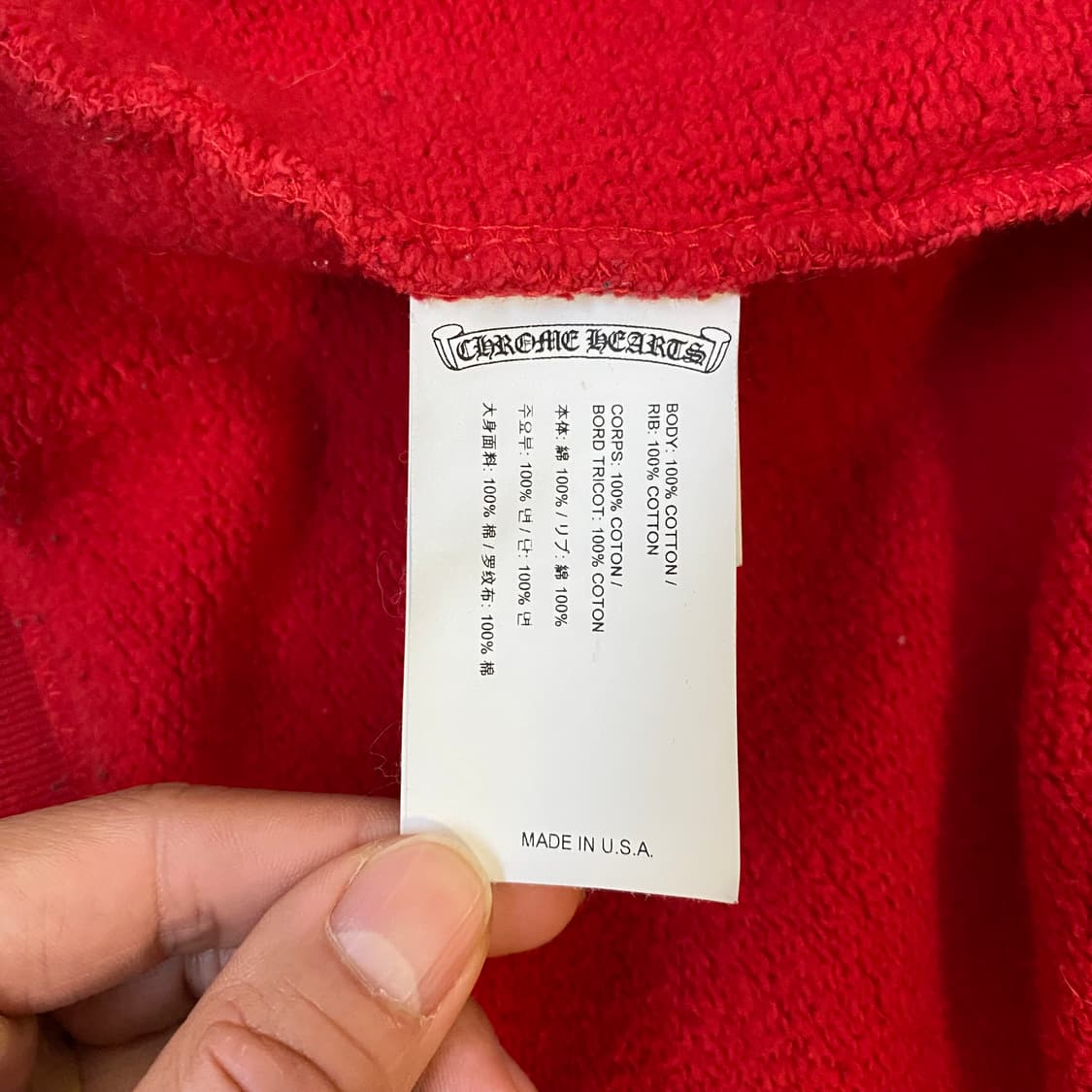 [XL] 크롬하츠 크로스 할리우드 스웨트셔츠 후드 레드 상품이미지6