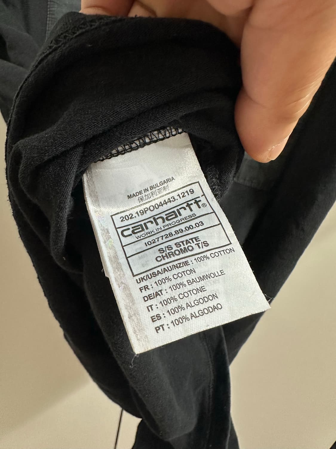 칼하트 스테이트 플래그 반팔티 블랙 XL 상품이미지6