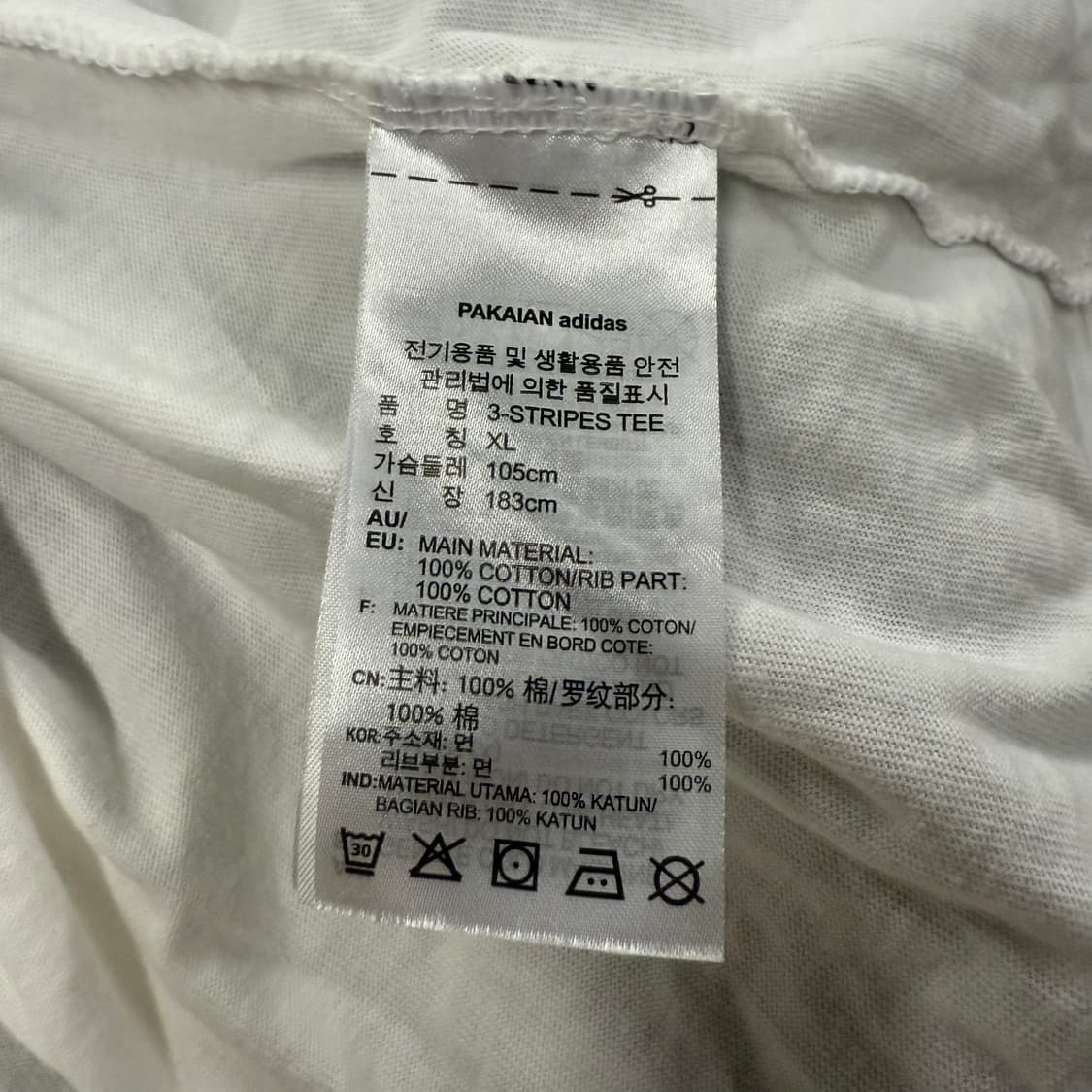 아디다스 흰검 링거 반팔 티 상품이미지5