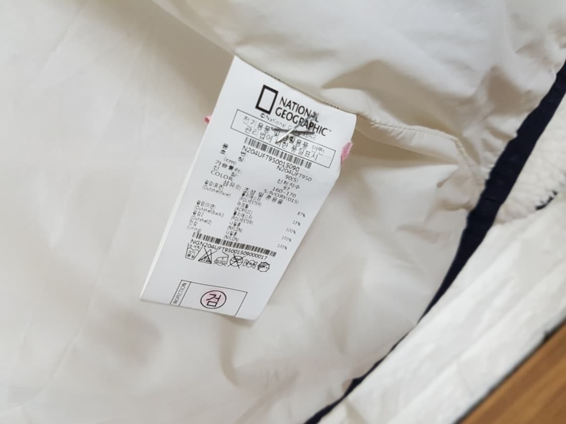 내셔널지오그래픽 후리스 자켓 S여성55-66(말레이맥 라운드 뽀글이 플리 상품이미지3