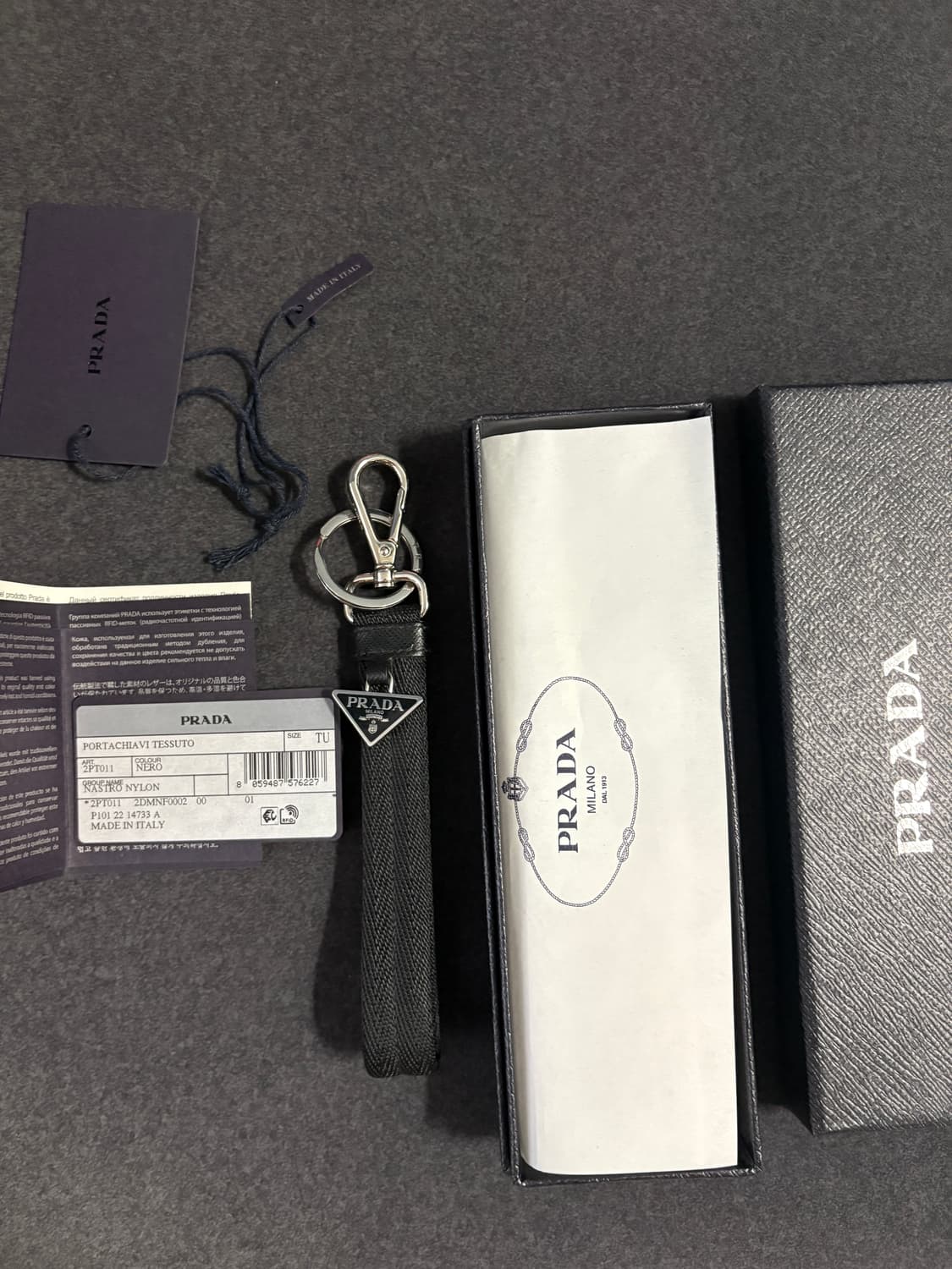 프라다 키링 키홀더 블랙 PORTACHIAVI TESSUTO 상품이미지6