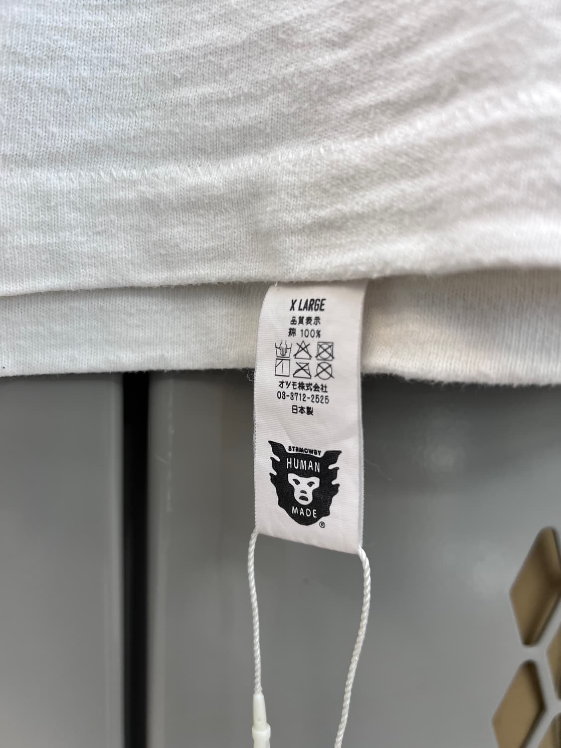 휴먼메이드 Humanmade  스톰카우보이 티셔츠 XL 상품이미지4