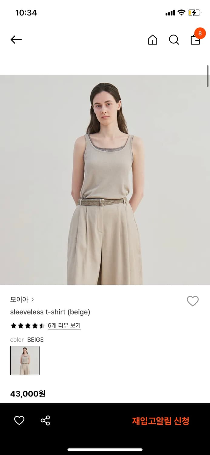 모이아 sleeveless t-shirt 상품이미지5