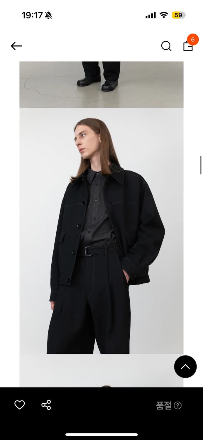 인사일런스 버진 울 트윌 블루종 M 상품이미지5