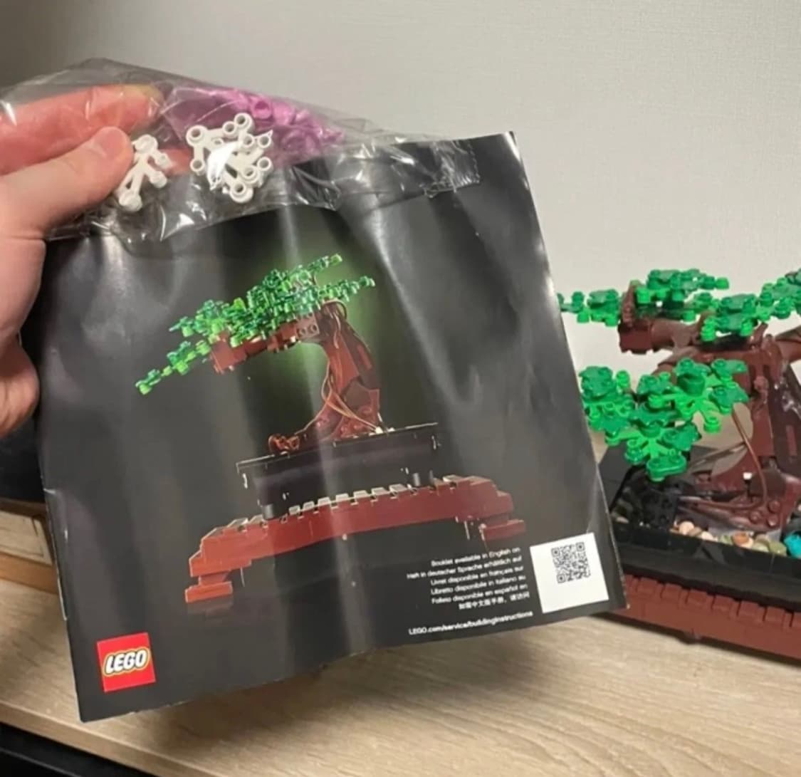 레고 분재나무 상품이미지4