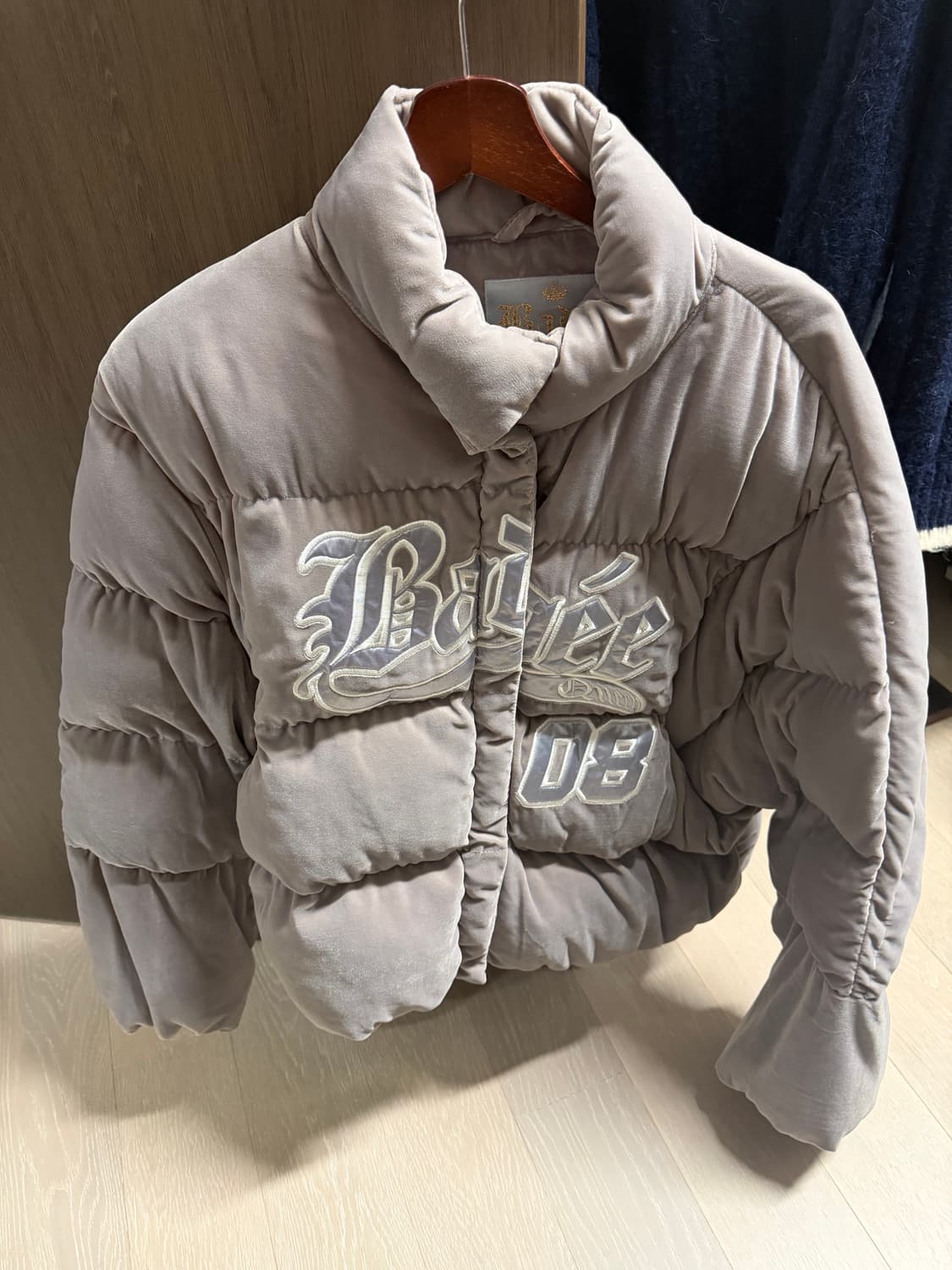 배디 패딩 상품이미지1