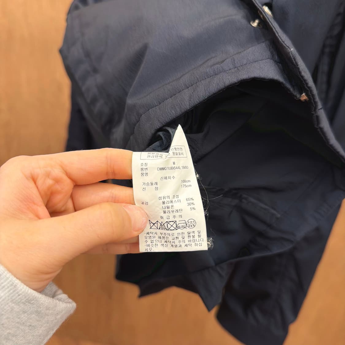 도나카란 뉴욕 나일론 자켓 헨리넥 스퀘어넥 더블 클로징 디테일 블랙 상품이미지7