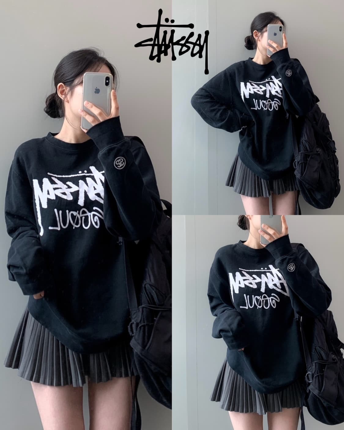 스투시 서울 맨투맨 상품이미지1