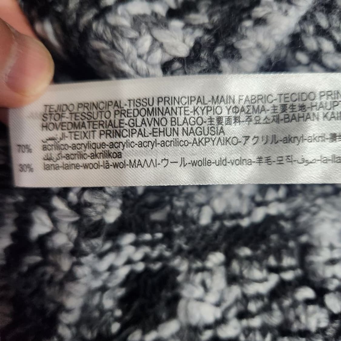 [여S](미사용)ZARA 루즈핏 니트[Y62-059] 상품이미지9