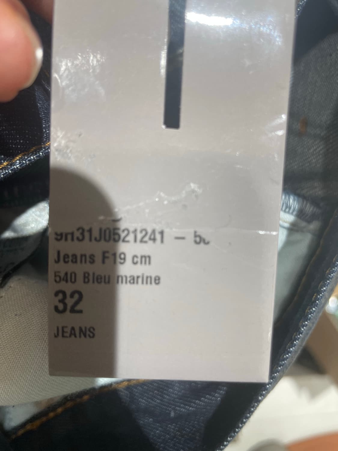 디올옴므 녹워싱  상품이미지6