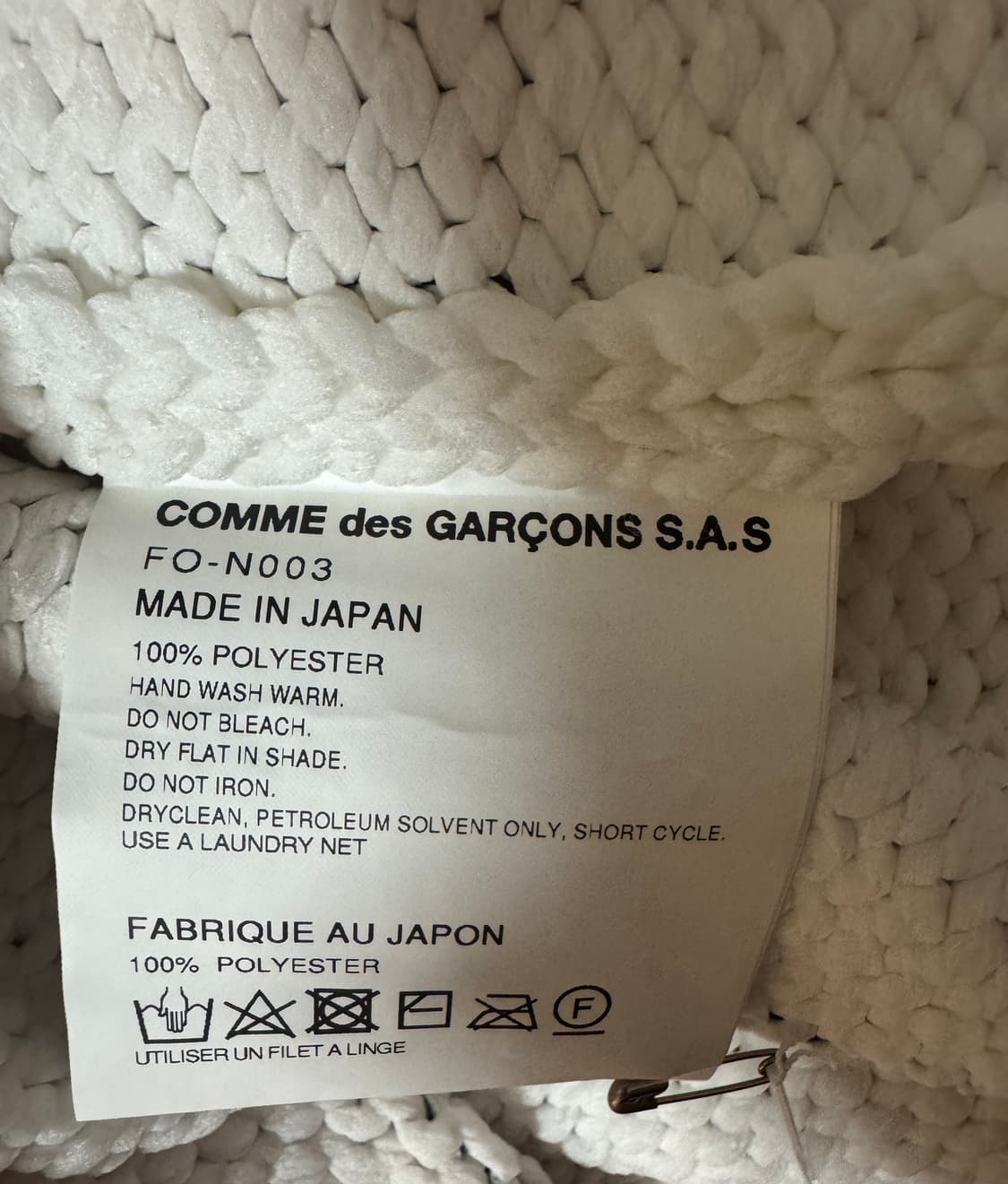 2025SS 꼼데가르송셔츠 컬러니트 상품이미지4