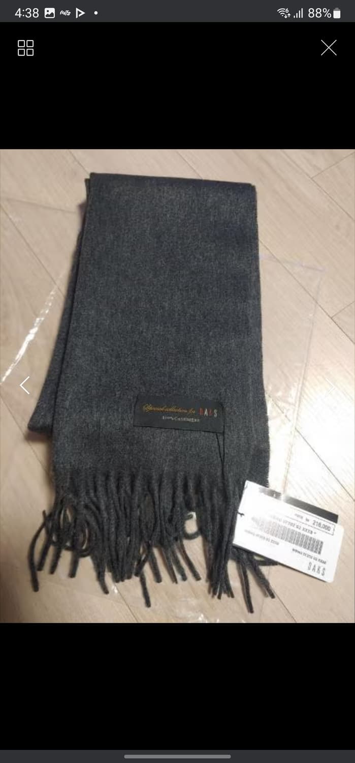 닥스 캐시미어100 머플러 상품이미지7