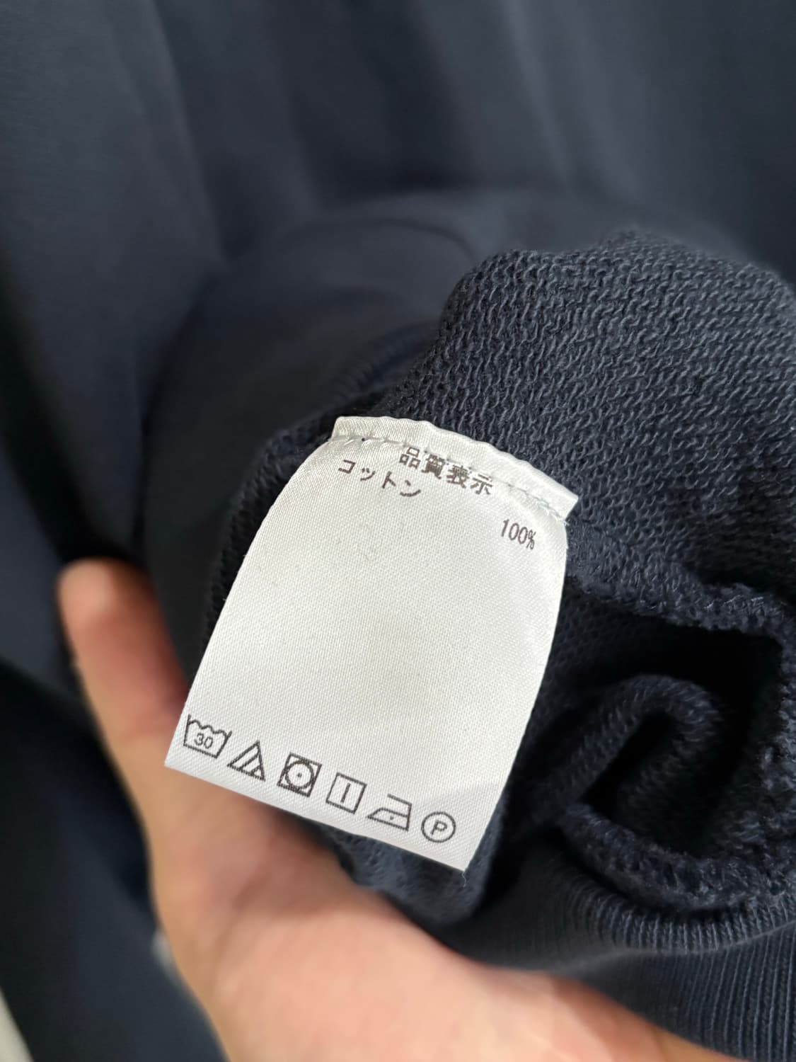 윌리차바리아 스웻 봄버 자켓 상품이미지5