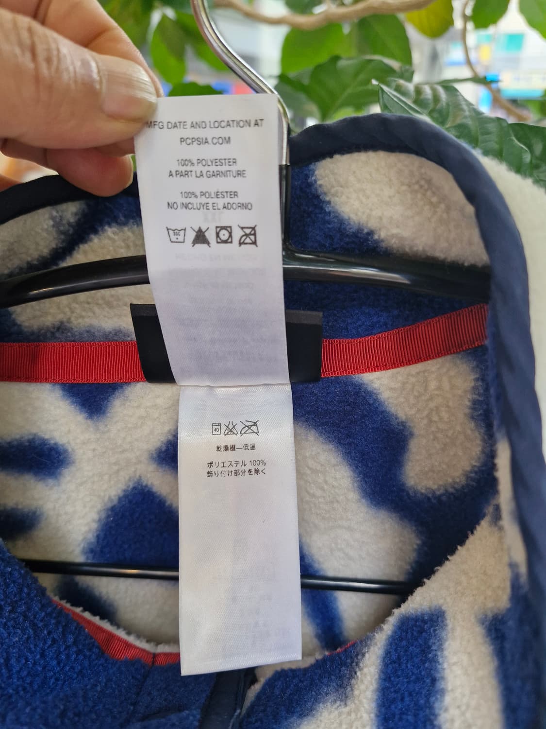 Z-92 파타고니아 신칠라 하와이언 플라워 상품이미지7