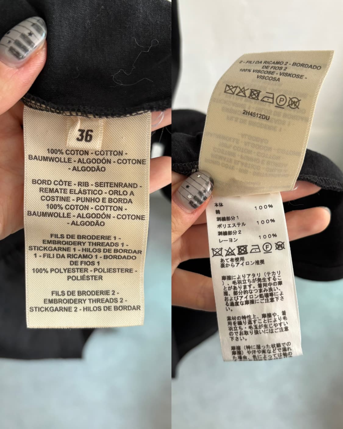 Hermes 에르메스 블랙 포켓 반팔 원피스 상품이미지10