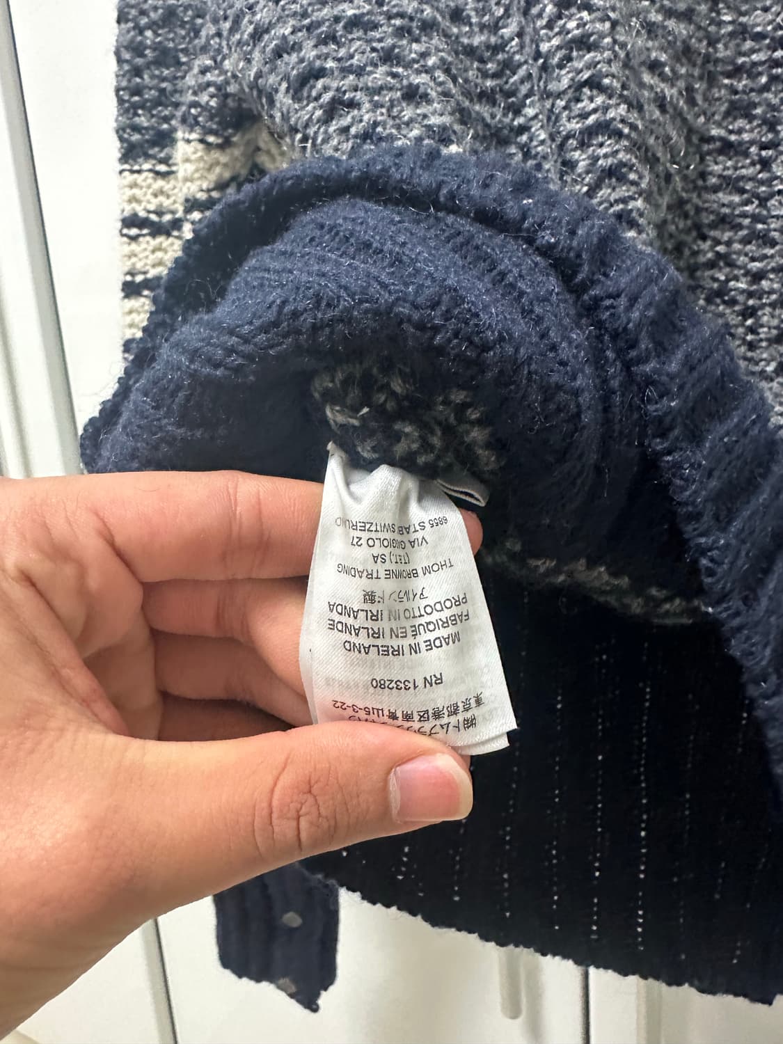 톰브라운 모헤어 니트 팔아요. 상품이미지4