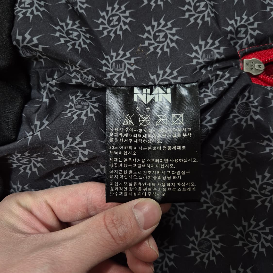 NTHREE 카모 패턴 퍼후드 스노우보드 스키점퍼 M(95) 상품이미지7