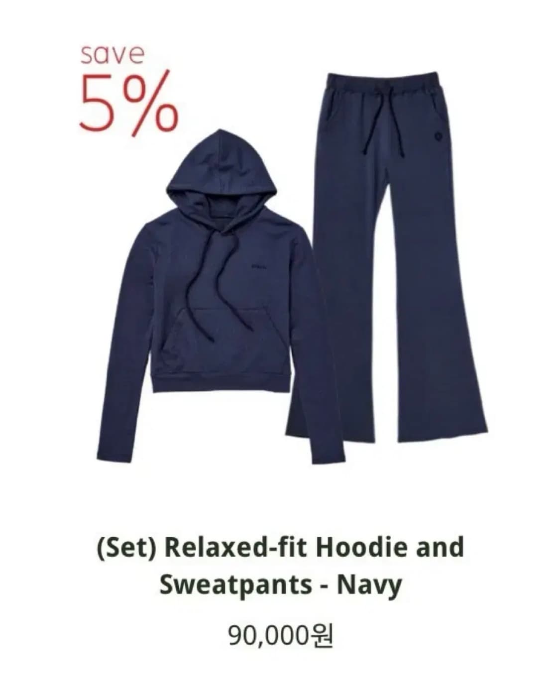 고블린웨어 Relaxed-fit Hoodie & Sweatpants 상품이미지1