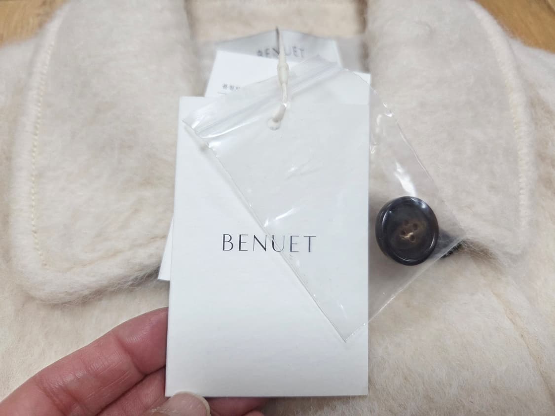 베뉴엣(BENUET) 피치크림 밀란 코트 프리사이즈 새상품 상품이미지9