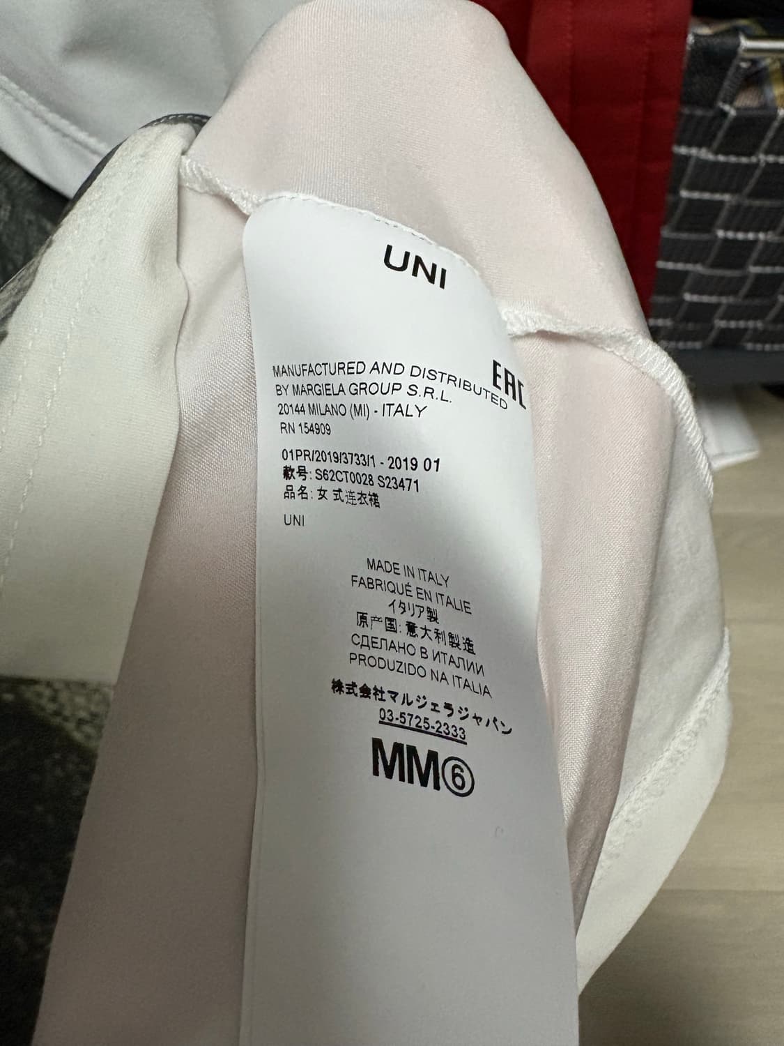 MM6 화이트 뷔스티에 프린트 미디 드레스 상품이미지6