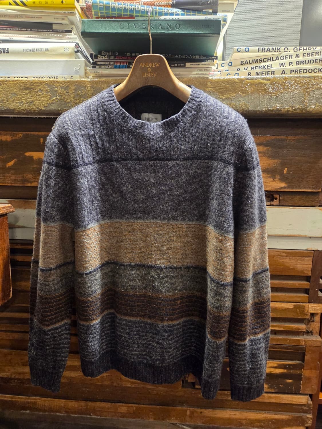 시리즈 램스울 니트 상품이미지1