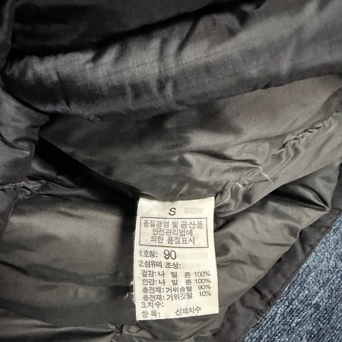 노스페이스 서밋시리즈 850 다운 패딩 상품이미지5