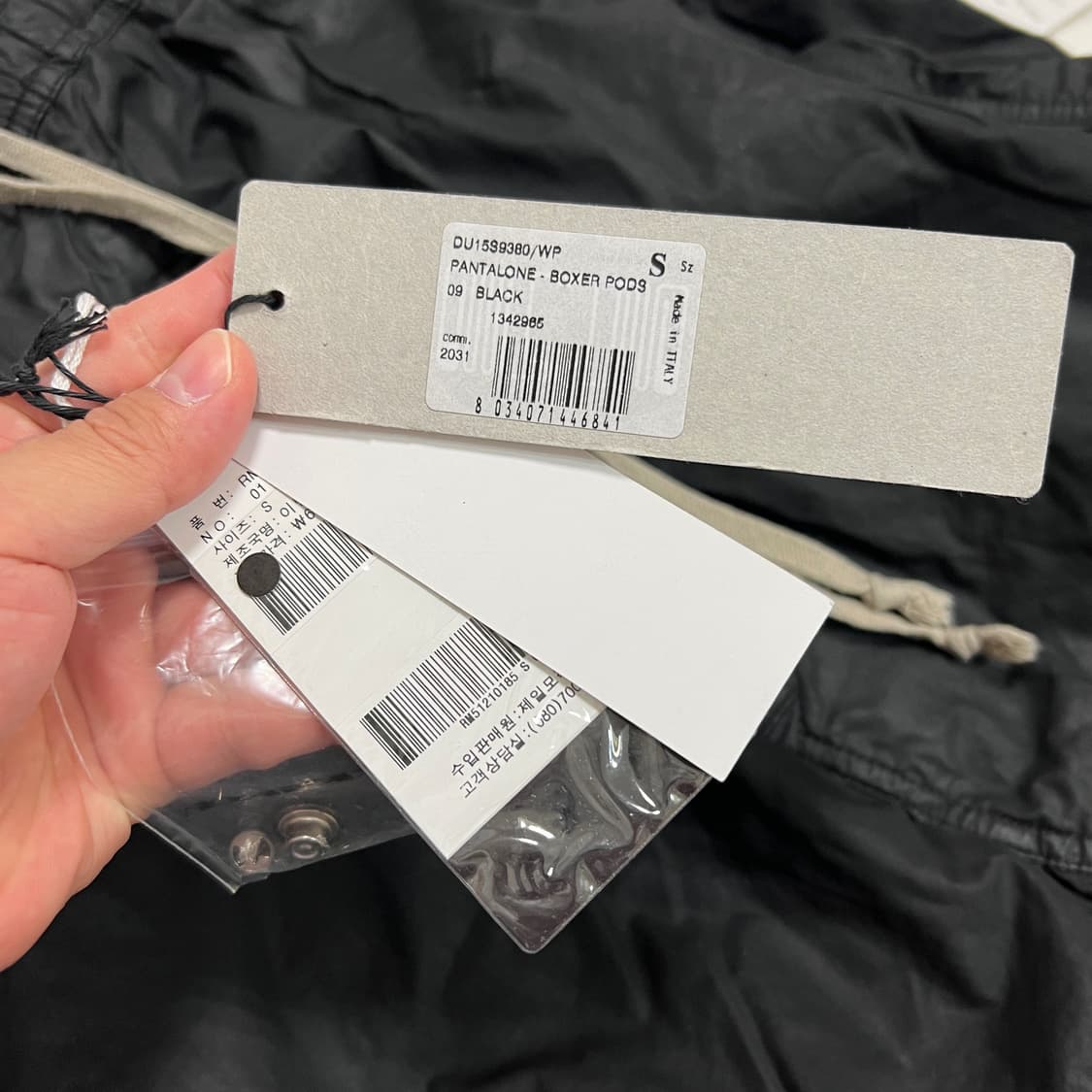 릭오웬스 15SS 다크쉐도우 코팅 복서 쇼츠 반바지 상품이미지5