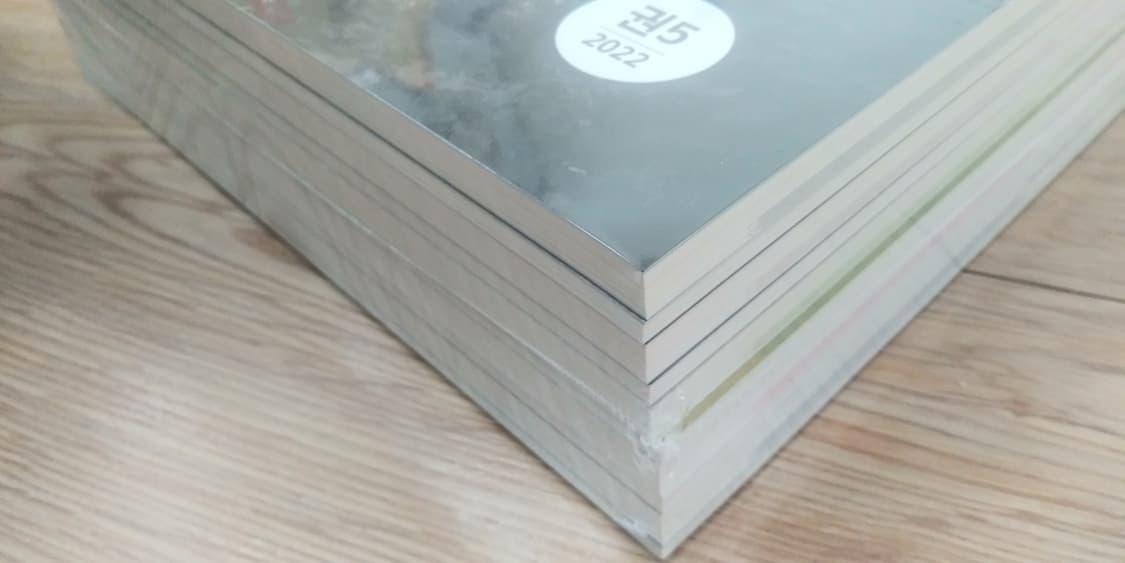 수능 바탕 국어 기출 미트 바탕 상품이미지5