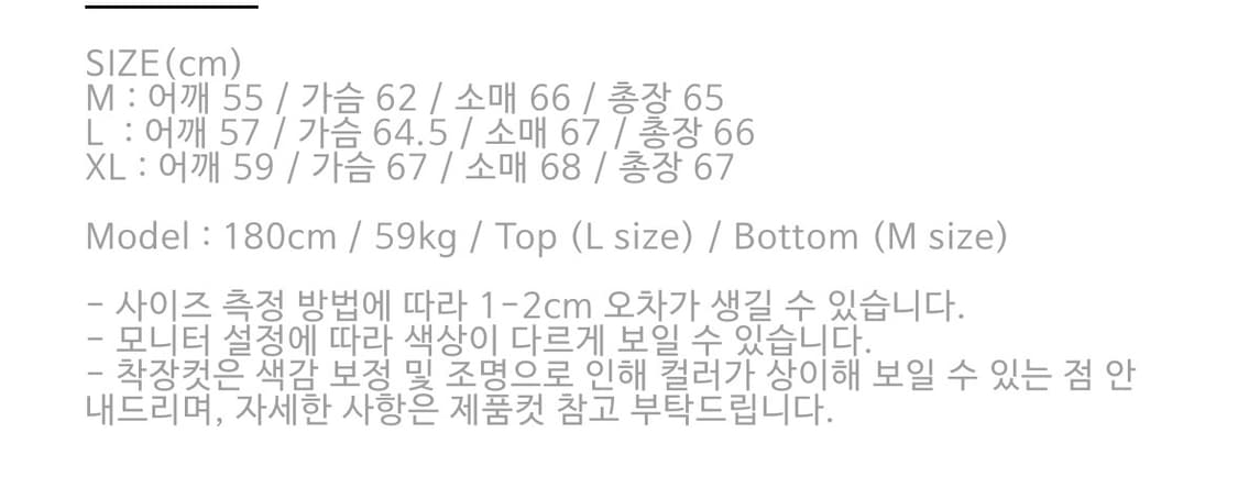 Garment-Dyed MA-1_Faded Charcoal 상품이미지5