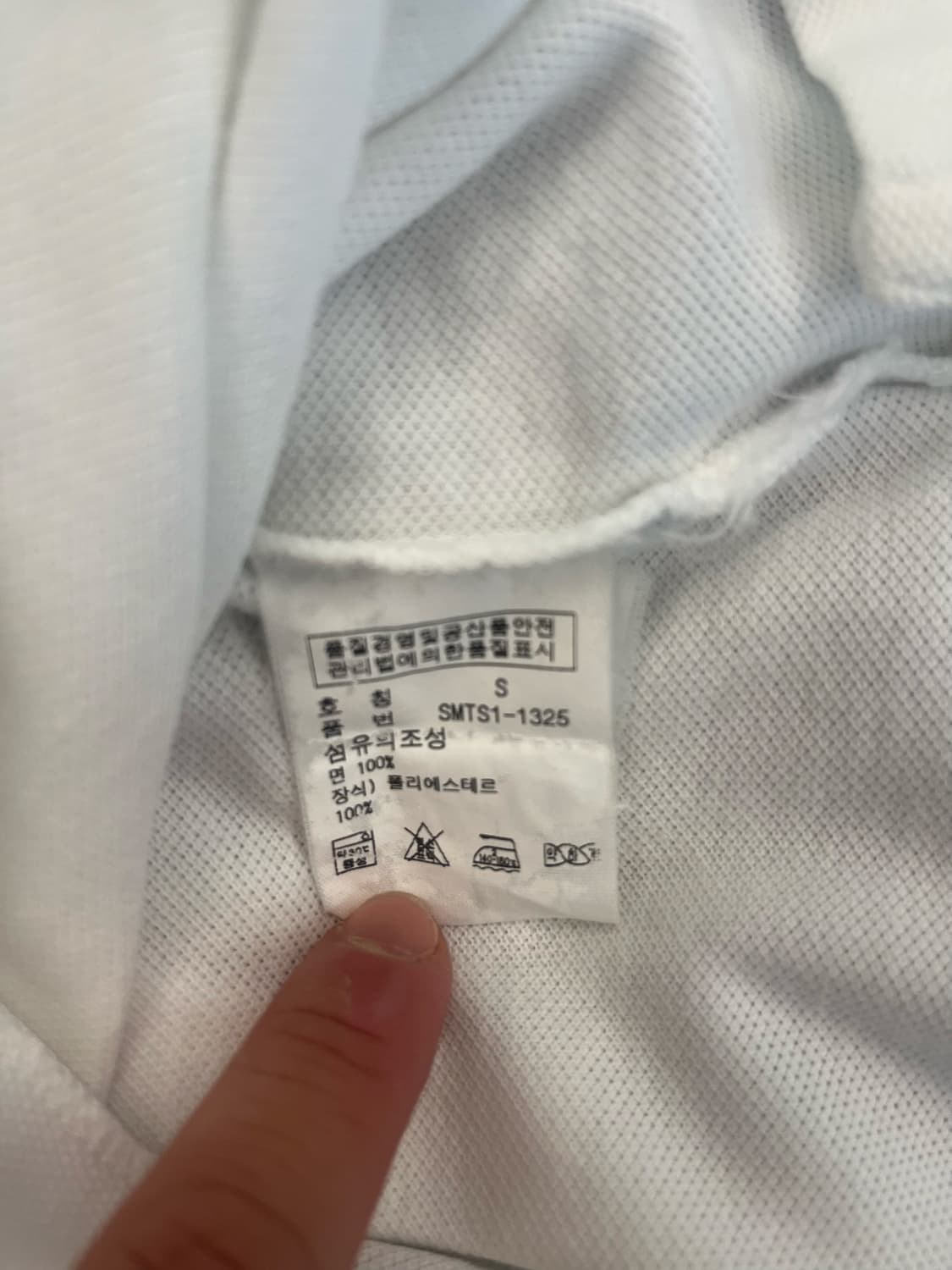 폴로 빅포니 USA 미국 카라티 상품이미지5