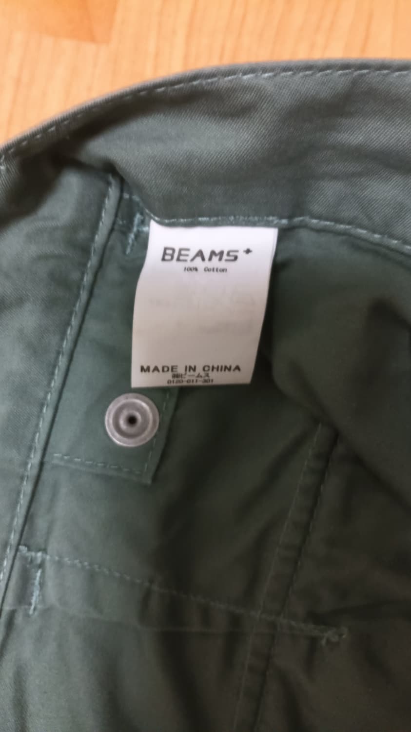 빔즈 바지 팔아요 상품이미지3