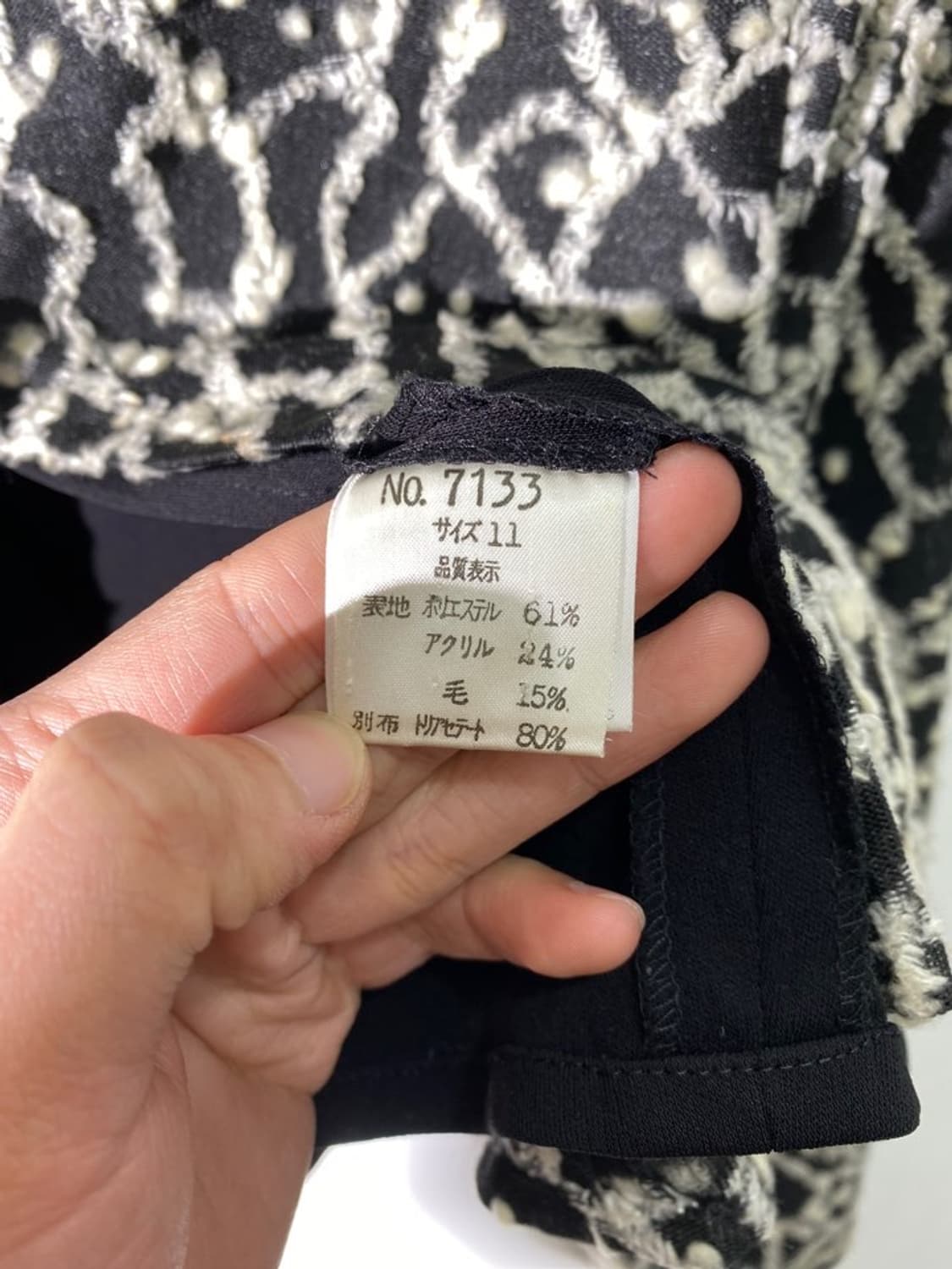 빈티지 크롭 자켓 상품이미지3