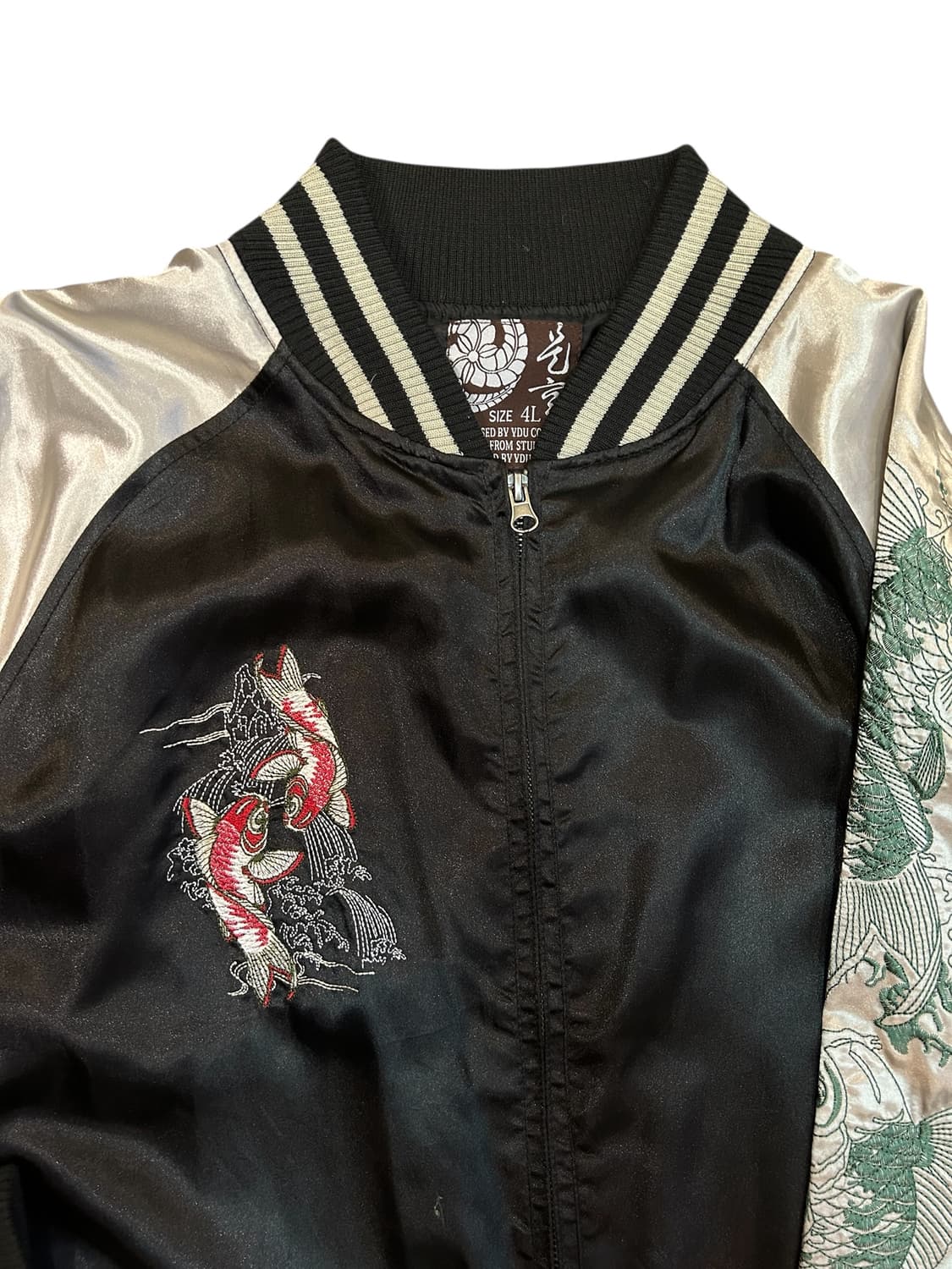 Vintage Sukajan 상품이미지6