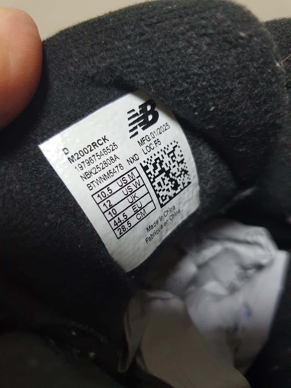 뉴발란스 2002R 운동화 285 상품이미지10