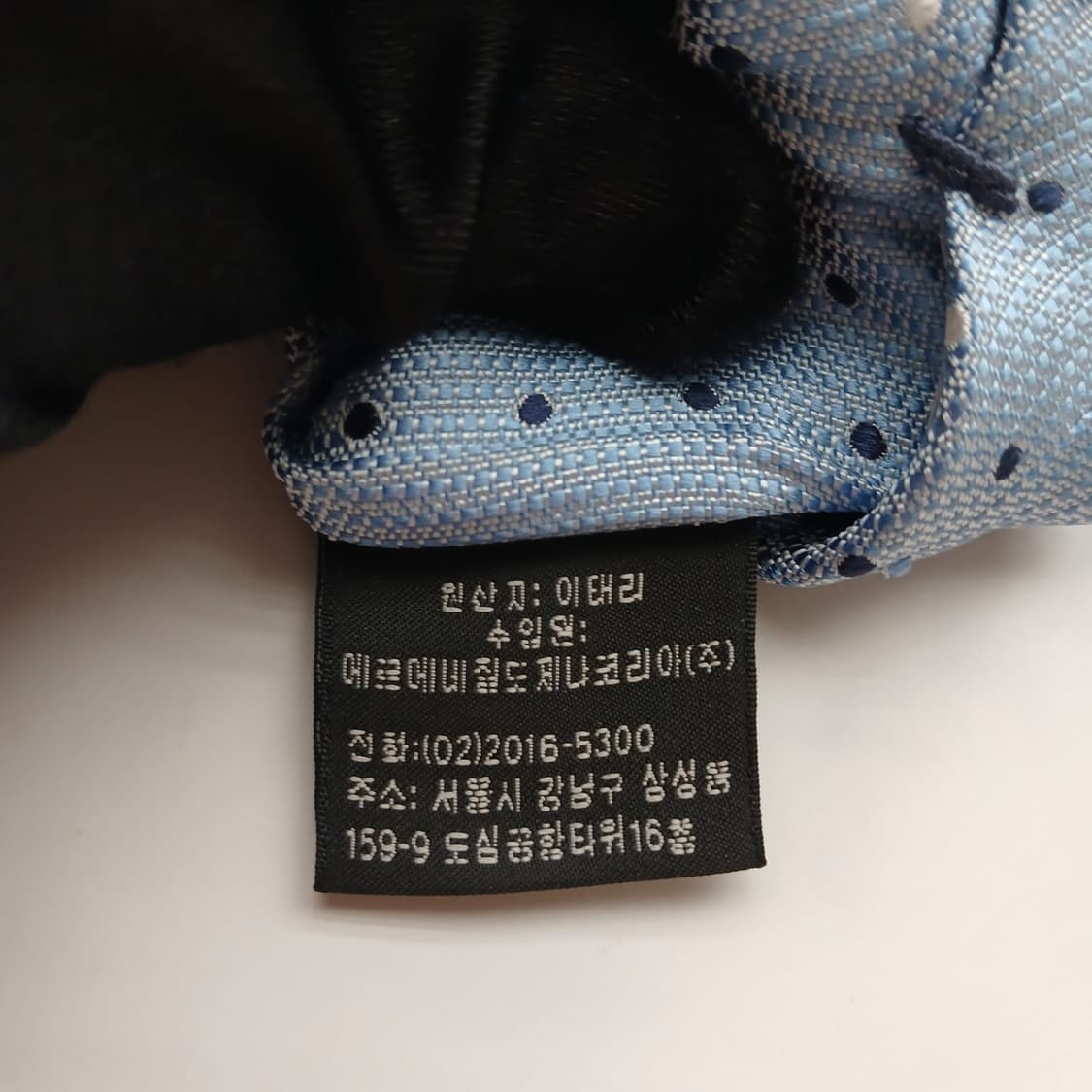 제냐 스카이블루 도트 패턴 넥타이 8.9cm A+등급 A18571
 상품이미지8