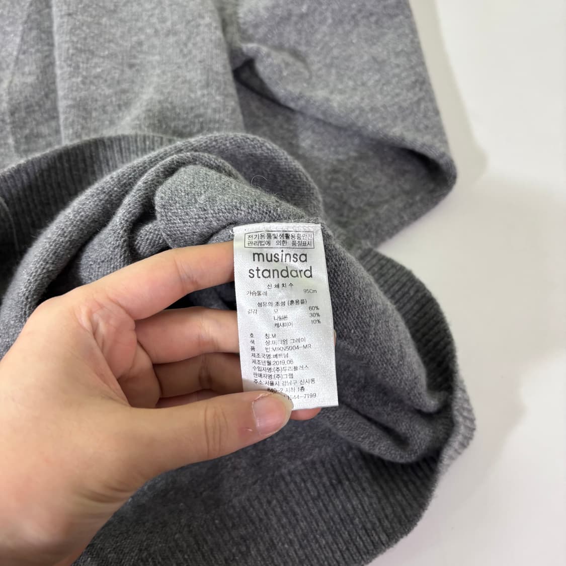 M 무신사스탠다드 무탠다드 그레이 캐시미어혼방 가디건 상품이미지5