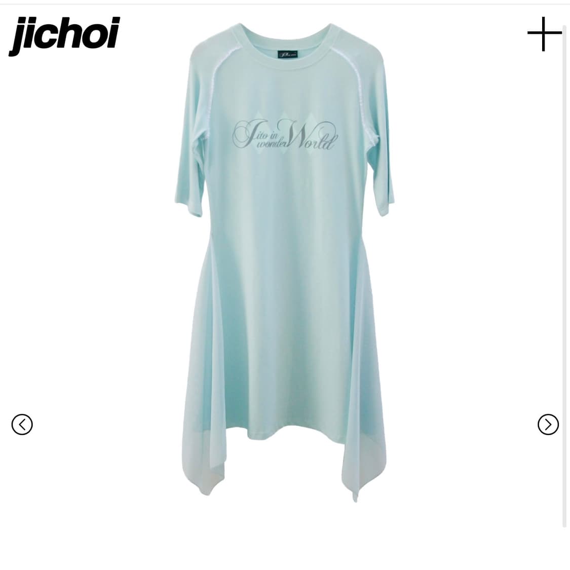 지초이 jx alice dress 원피스 드레스 상품이미지1