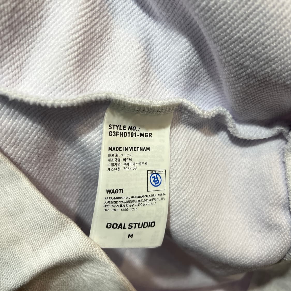 골 스튜디오 후드티 상품이미지4