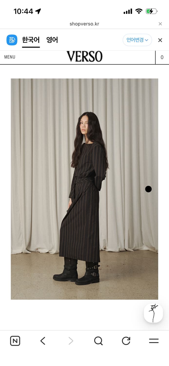 베르소 버클 부츠 240 상품이미지7