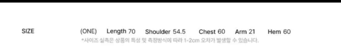 팬시클럽 리버스 오브 헤븐티 반팔 화이트 상품이미지3