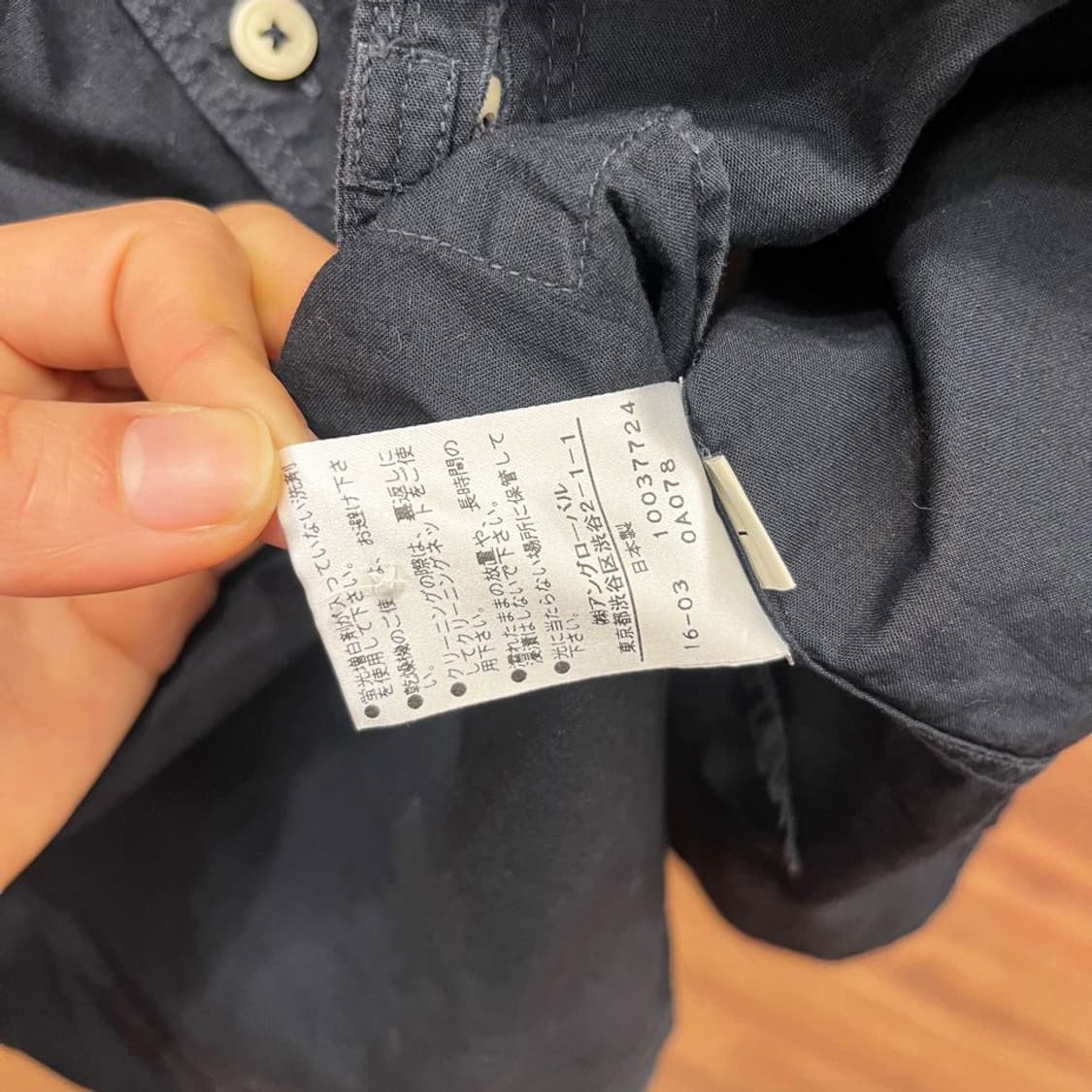 마가렛 호웰 반팔 코튼 셔츠 체스트 싱글 포켓 버튼 클로징 디테일 네이비 상품이미지7