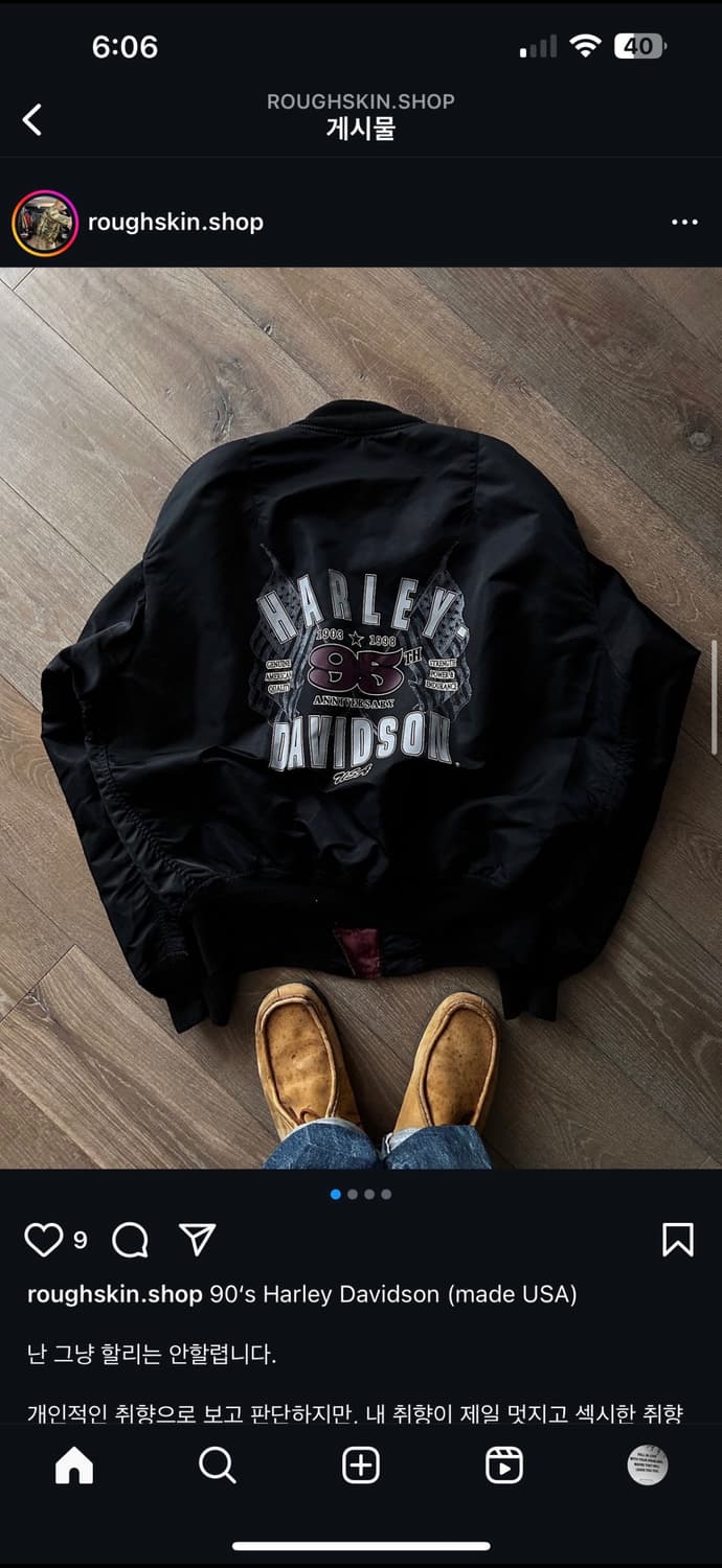 Harley Davidson Ma-1 상품이미지1