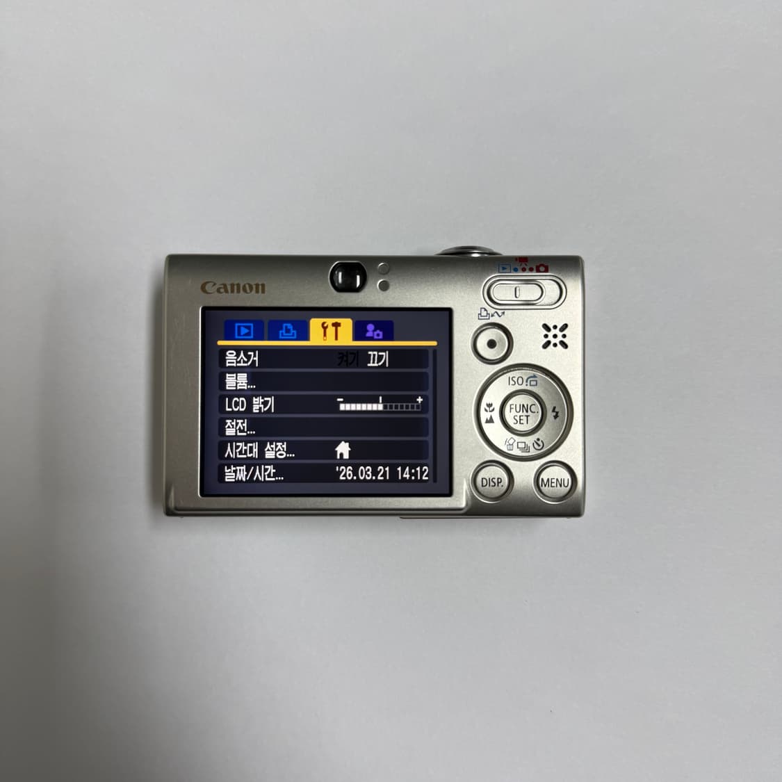 캐논 IXY 25 IS / IXUS 85 IS (익시, 익서스) 상품이미지4