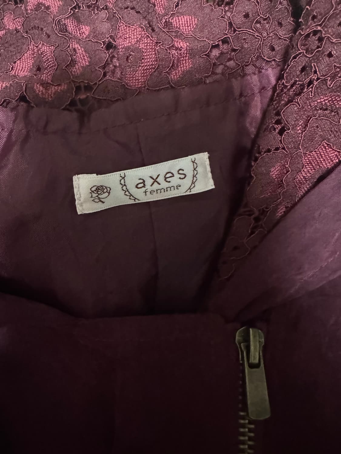 액시즈팜 레이스 버건디 바람막이 상품이미지4