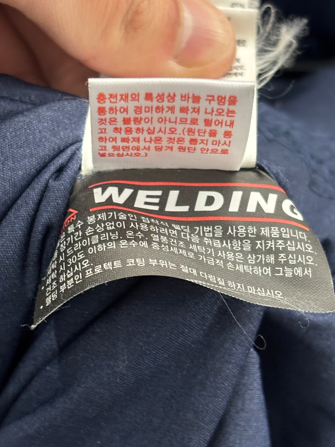 살로몬 Softwell 패딩 조끼 110 상품이미지8