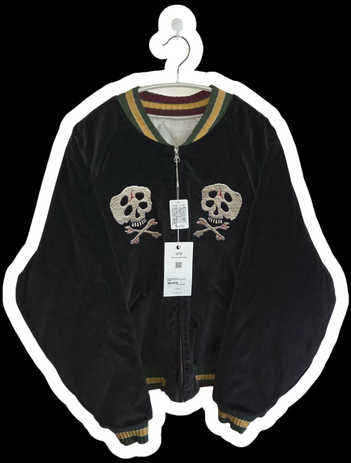 Kapital Velveteen Sulfide Souvenir Rain 상품이미지2